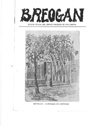 Open original Obxecto dixital